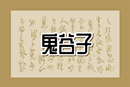 农历黄历_今日黄历..._黄历网2025年