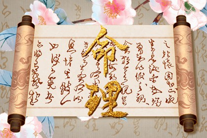 万年历黄历2025年 择吉黄历 老黄历吉日查询