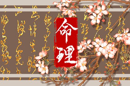 黄道吉日万年历 黄道吉日 黄道吉日查询