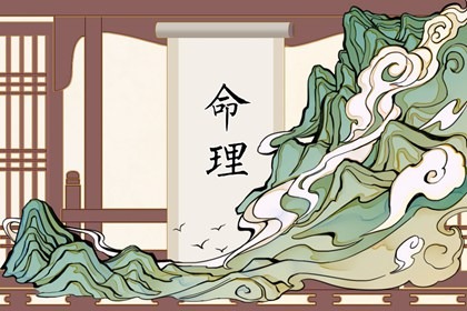 黄道吉日,黄历万年历黄道吉日,出行黄道吉日