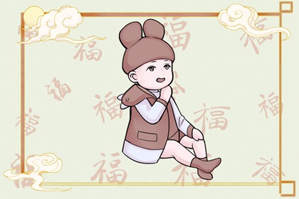 农历2025年老黄历|老黄历黄道吉日|万年历老黄历吉日查询