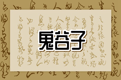 万年历日历|万年历黄道吉日查询|万年历老黄历2025