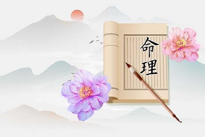 黄道吉日万年历 黄道吉日 黄道吉日查询