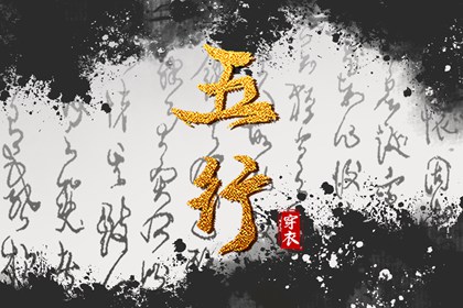 黄道吉日查询2025 万年历黄道吉日 黄历黄道吉日