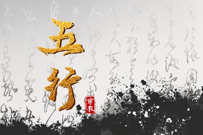 黄历择吉|开业择吉日|择吉日查询