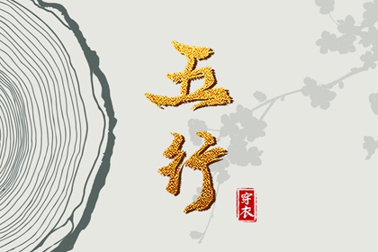 日历吉日大全 万年历2025日历表 万年日历查询