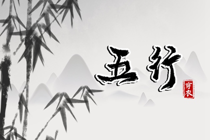 黄历择吉|择吉老皇历|择吉皇历