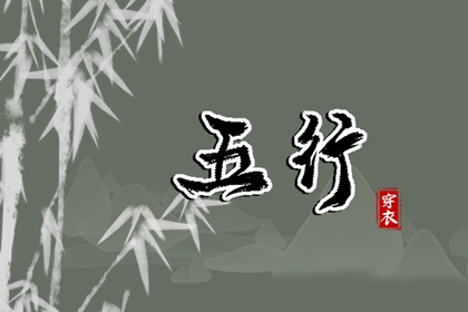 黄历_黄历网_今日黄历吉时宜忌查询