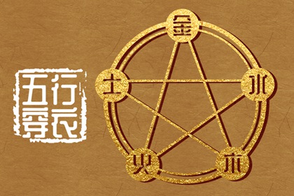 择吉老黄历皇历|老皇历查询|择吉皇历