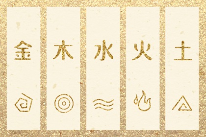 日历表2025年黄道吉日,2025年黄道吉日吉时查询,2025年黄道吉日