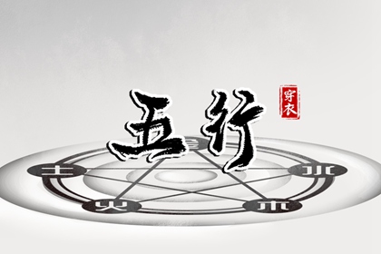 万年历黄道吉日_黄历2025年黄道吉日_开工黄道吉日