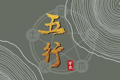 黄历_黄历网_今日黄历吉时宜忌查询