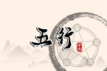 日历万年历查询|黄历万年历黄道吉日|中国万年历