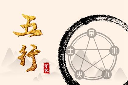 日历表2025年黄道吉日,2025年黄道吉日吉时查询,老黄历黄道吉日